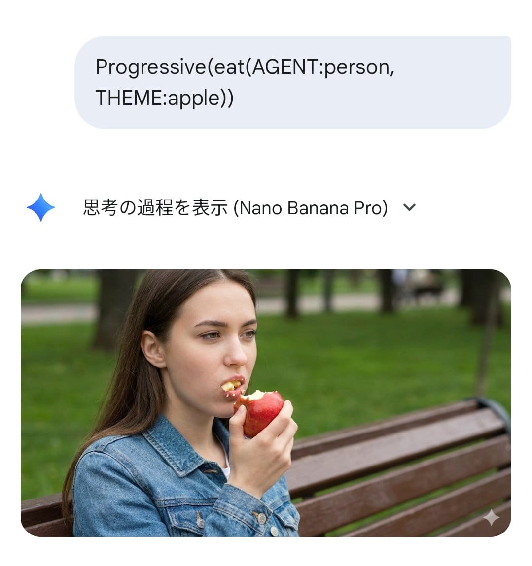 Nano Banana Pro：高效语义解析器测试
