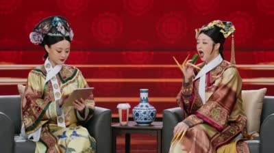 春晚爆笑!甄嬛华妃脱口秀视频生成神器