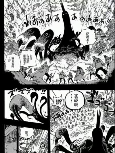 智能视频自动上色:参考文本一键生成彩色视频