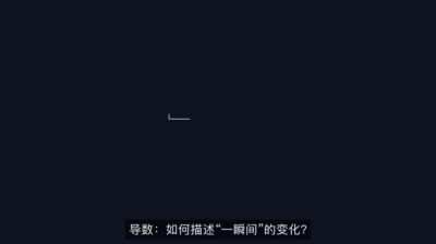 Claude Opus 5.5:创意视频短片制作案例 154