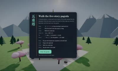 Claude Opus 5.5:实时三维场景创作案例 304