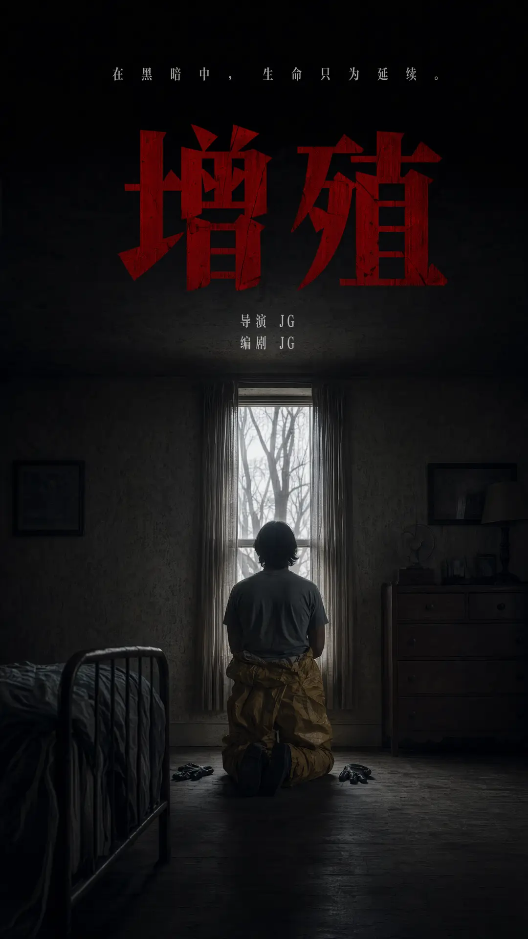 增殖｜图片节点 1