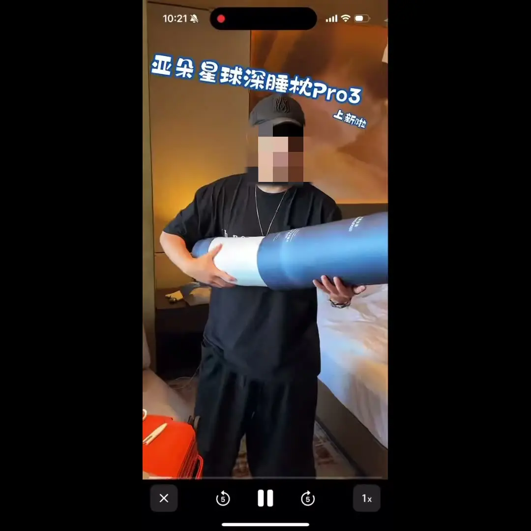《挺好的》｜n nn