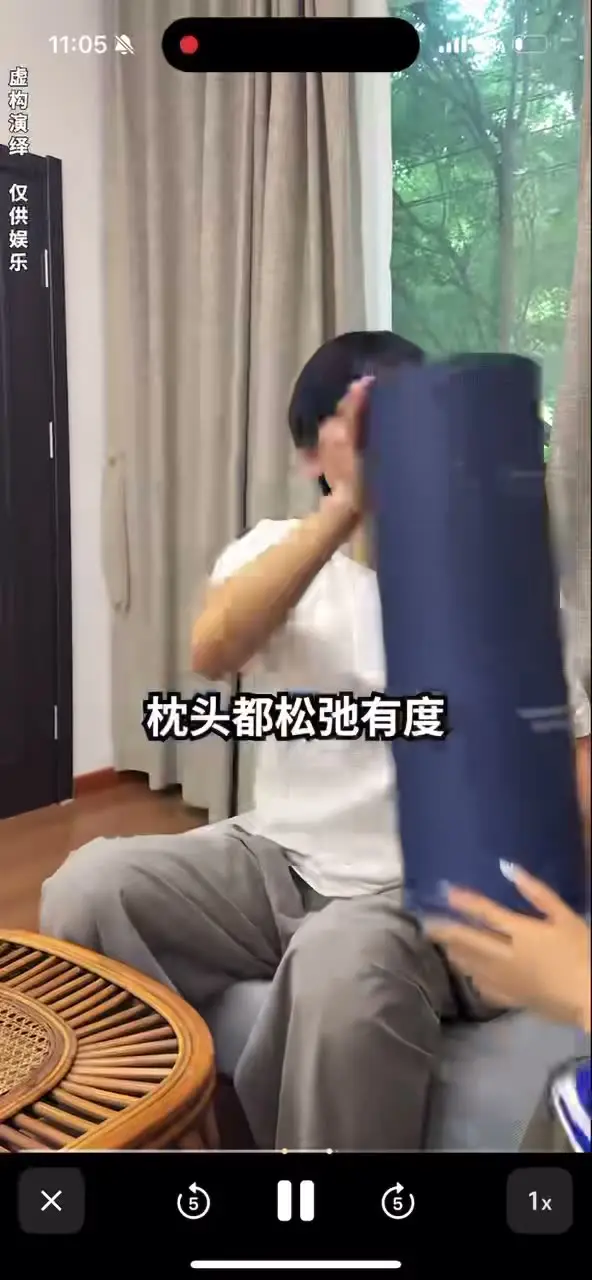《挺好的》｜微信视频_20260912132329198_2