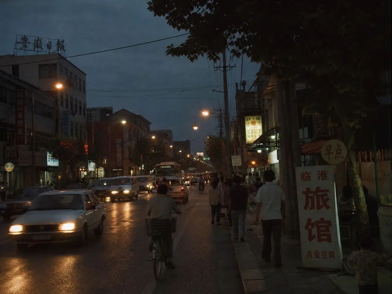 童年纪事EP1|男孩与小狗-图片-90年代皖夏街景