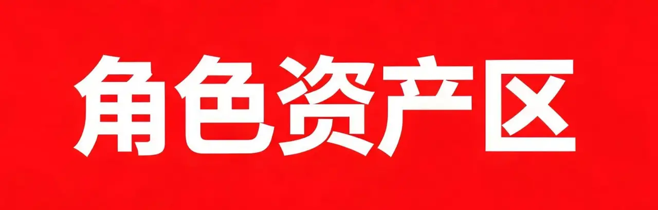 概念短片《天赋养殖场》|image - 副本