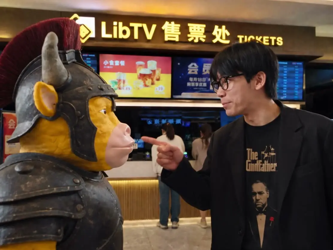 1.我想看牛牛。2.电影不存在了！！！｜视频节点 3