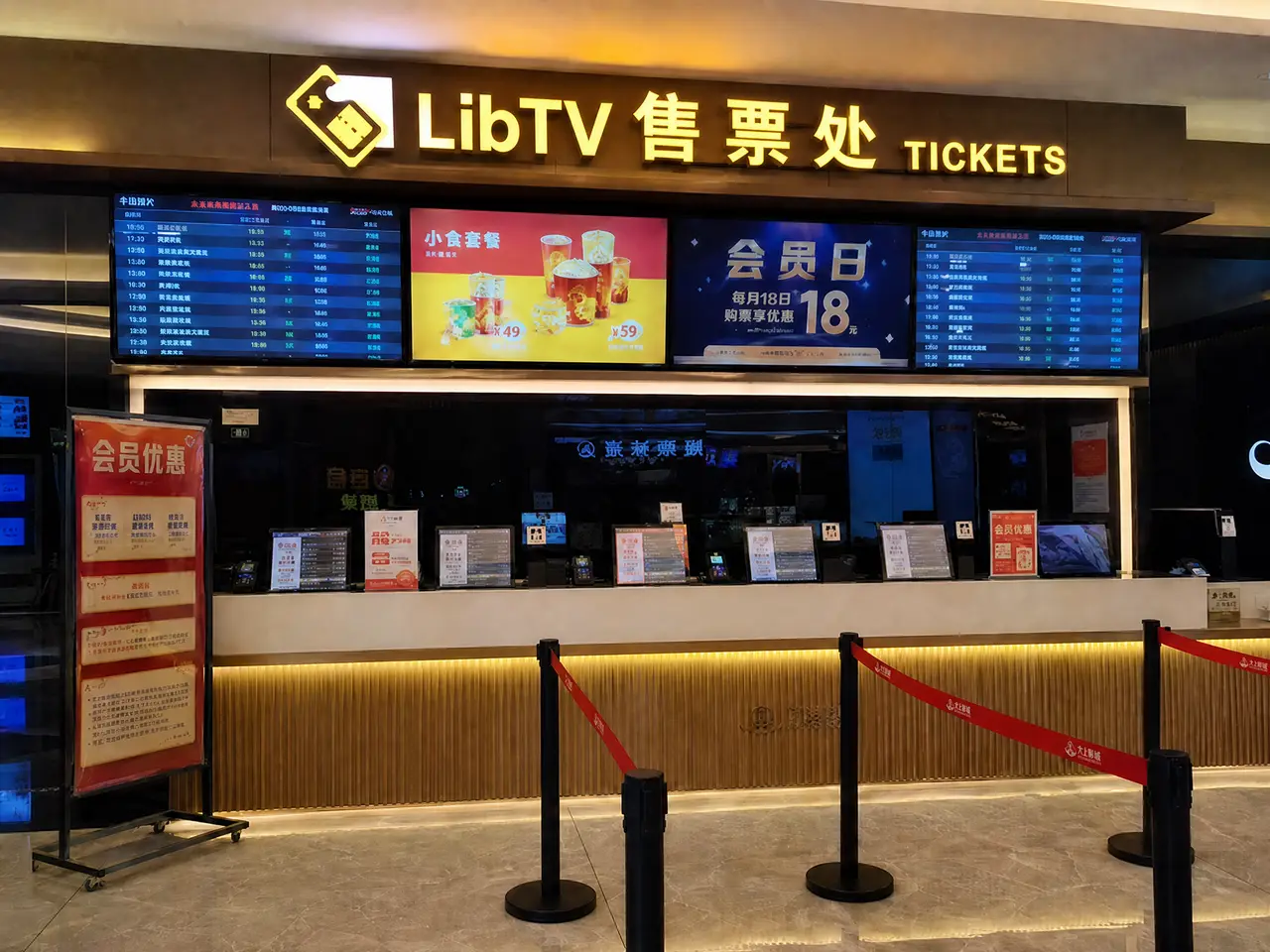 1.我想看牛牛。2.电影不存在了!!!|图片节点 2