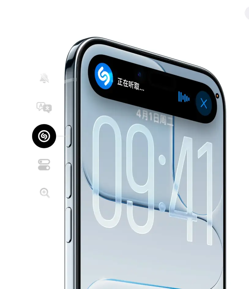 《iPhone air》极简纯净风产品展示｜iphone air-6