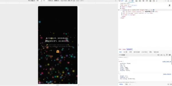 【AI短片】《格子》(Grid)|image