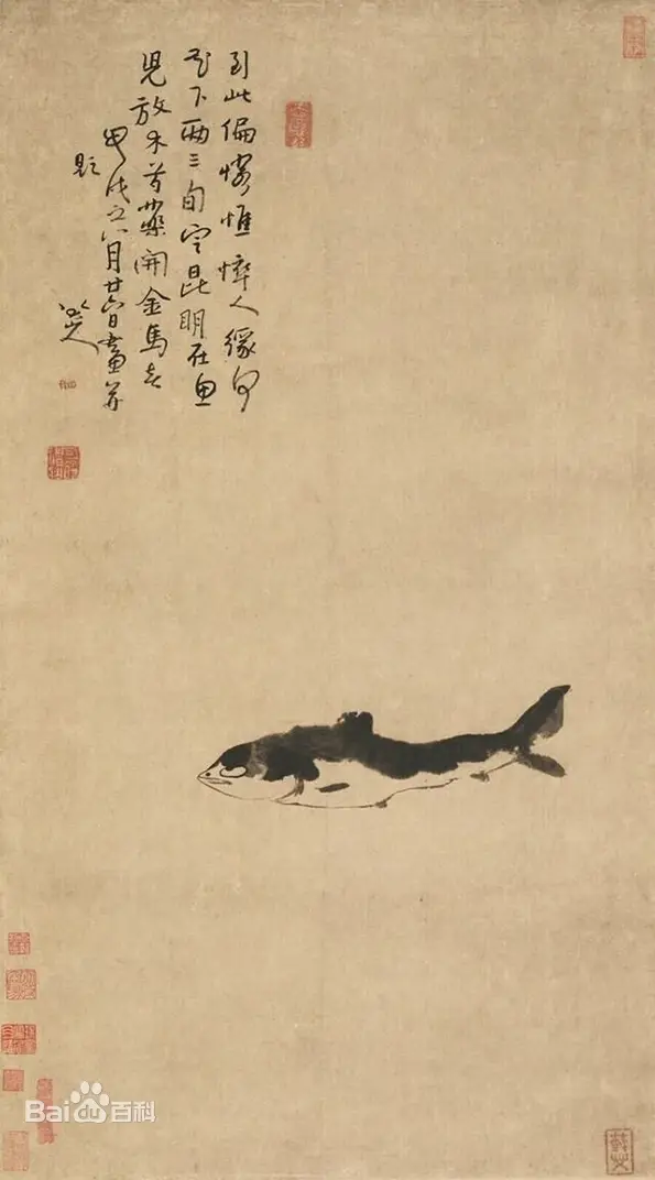 《八大山人》|image - 副本