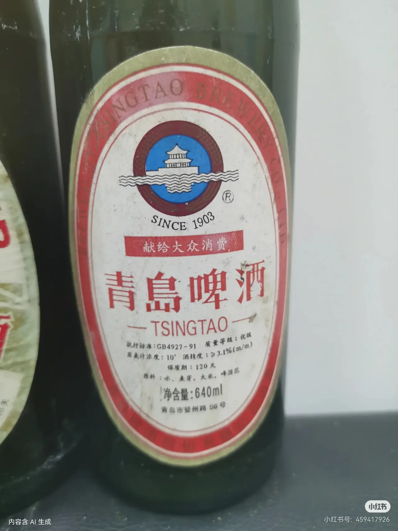 人民的狼叔|03fcca23af0c9bb1aa0edd089dd3fd95