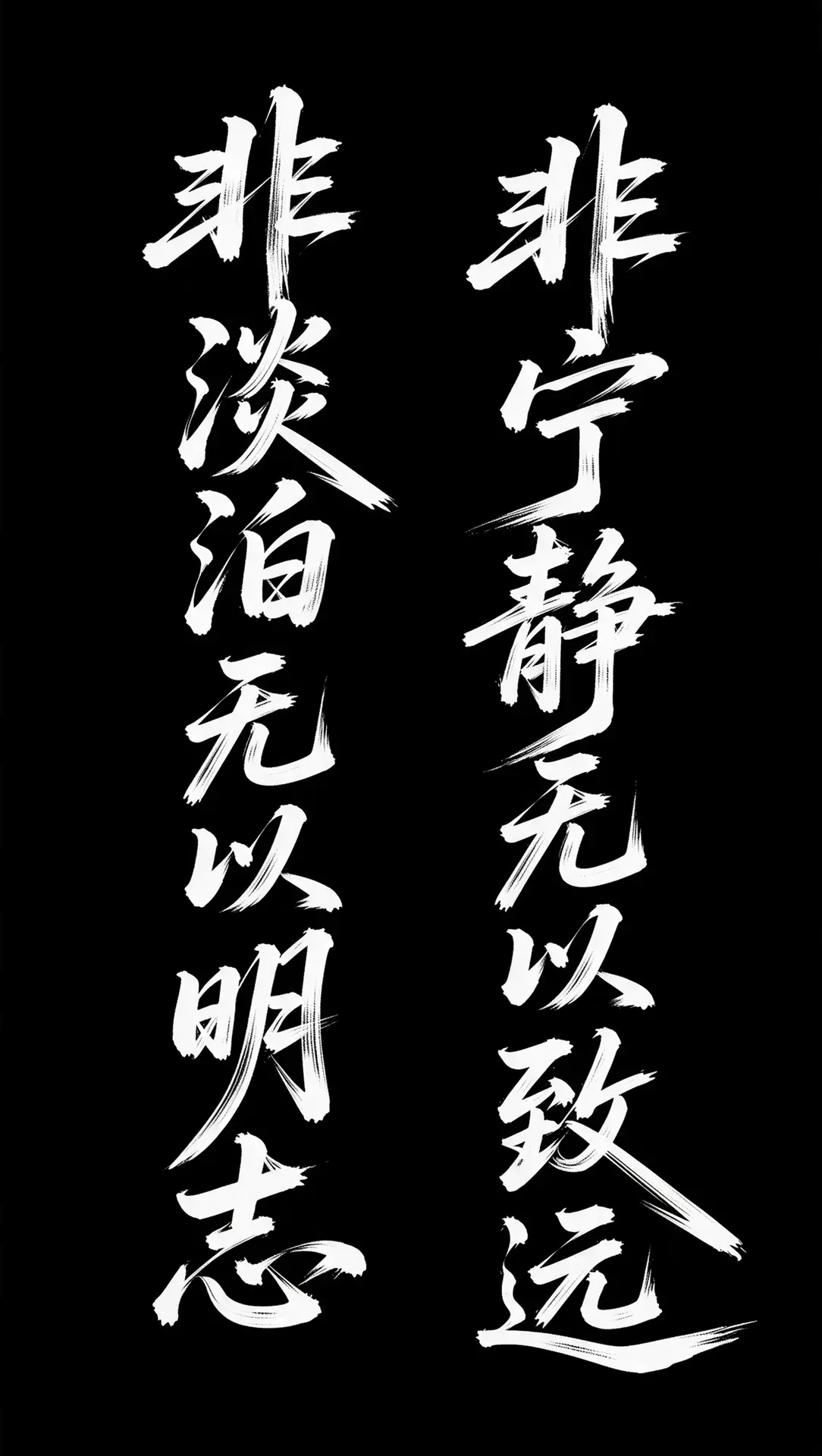 刘禅《暴走机关》| 生而有光，何须自证！｜image