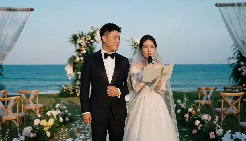 我与他的婚礼｜视频节点 2