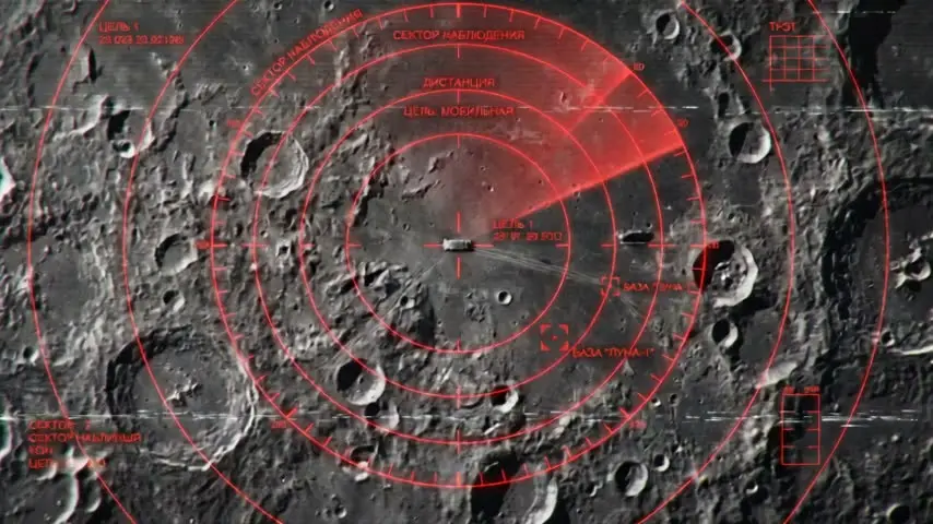 《最后一章》第一集｜开头基地车出来