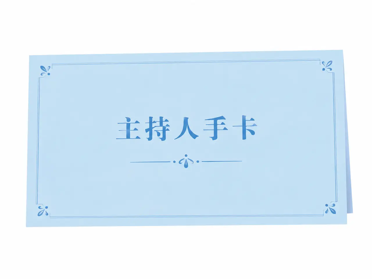 欢迎韦叔叔｜图片节点 2