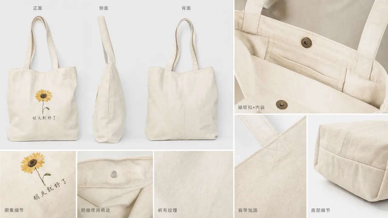 《老面馆》｜图片节点 2