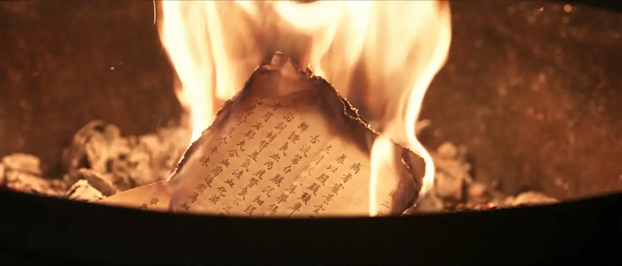 喜帕｜视频节点 33
