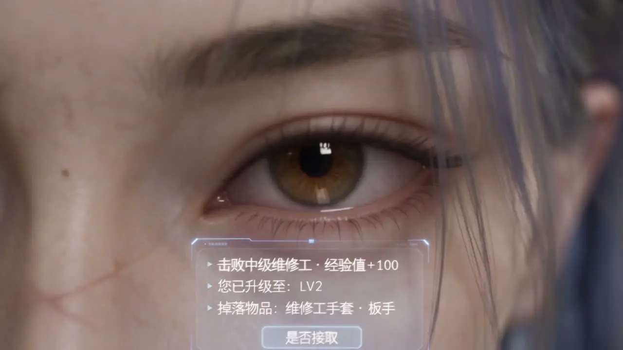 画布 1｜S7 台词简化版 15s
