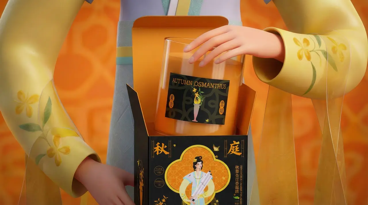 秋庭月桂香薰蜡烛｜图片节点 3