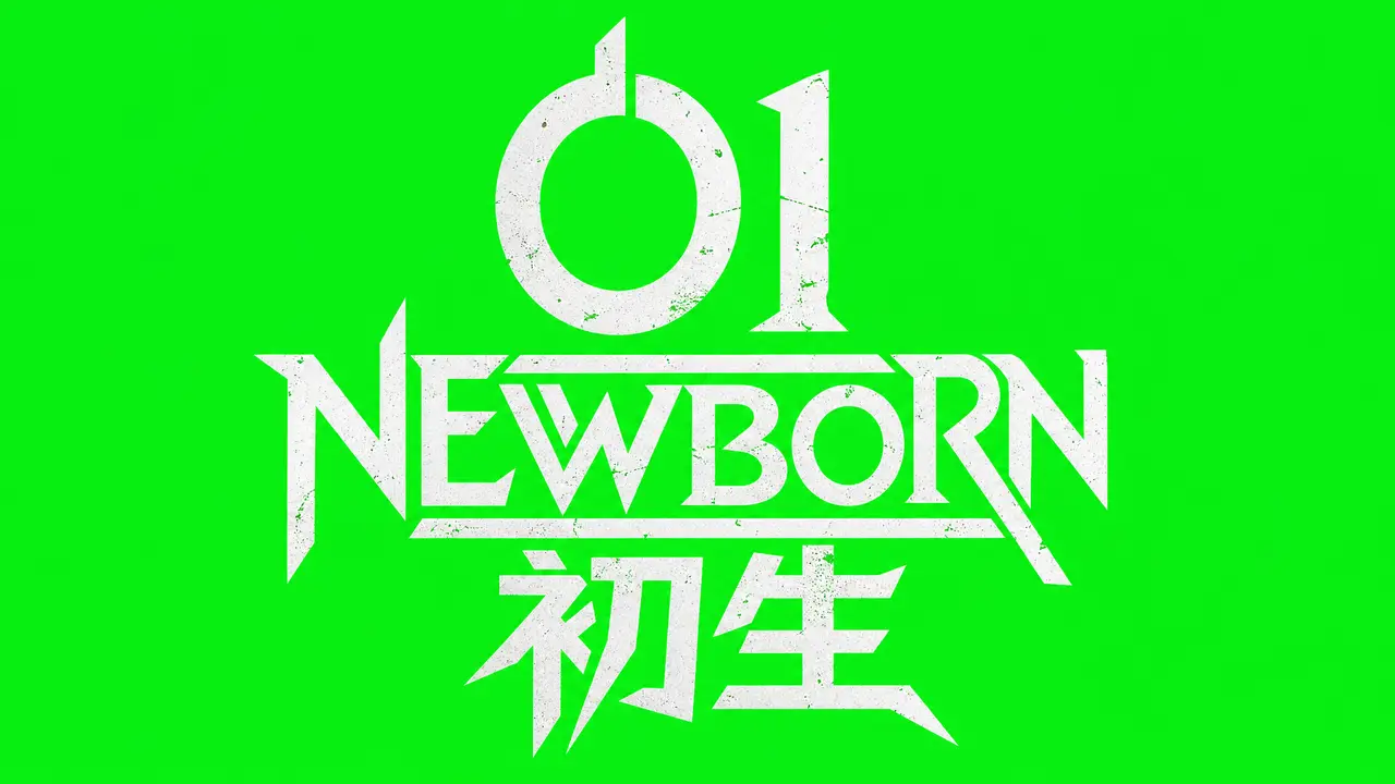 《机械纪元》第1集：初生。科幻短片｜图片节点 16 - 副本