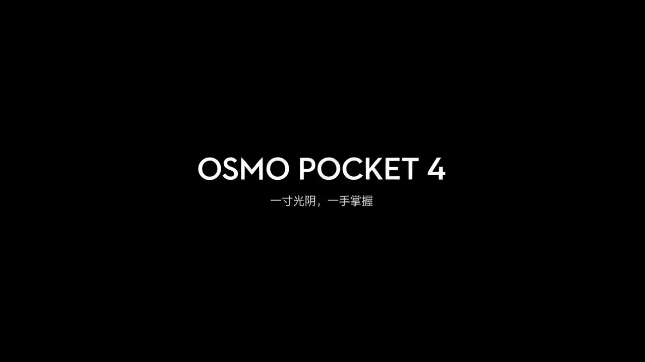 Osmo Pocket 4 “抢先发布”｜图片节点 95