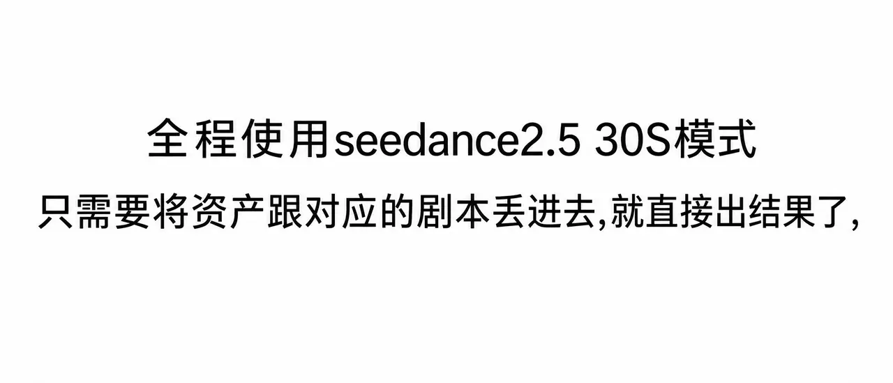 《弥寿计划》Ⅲ｜图片节点 1