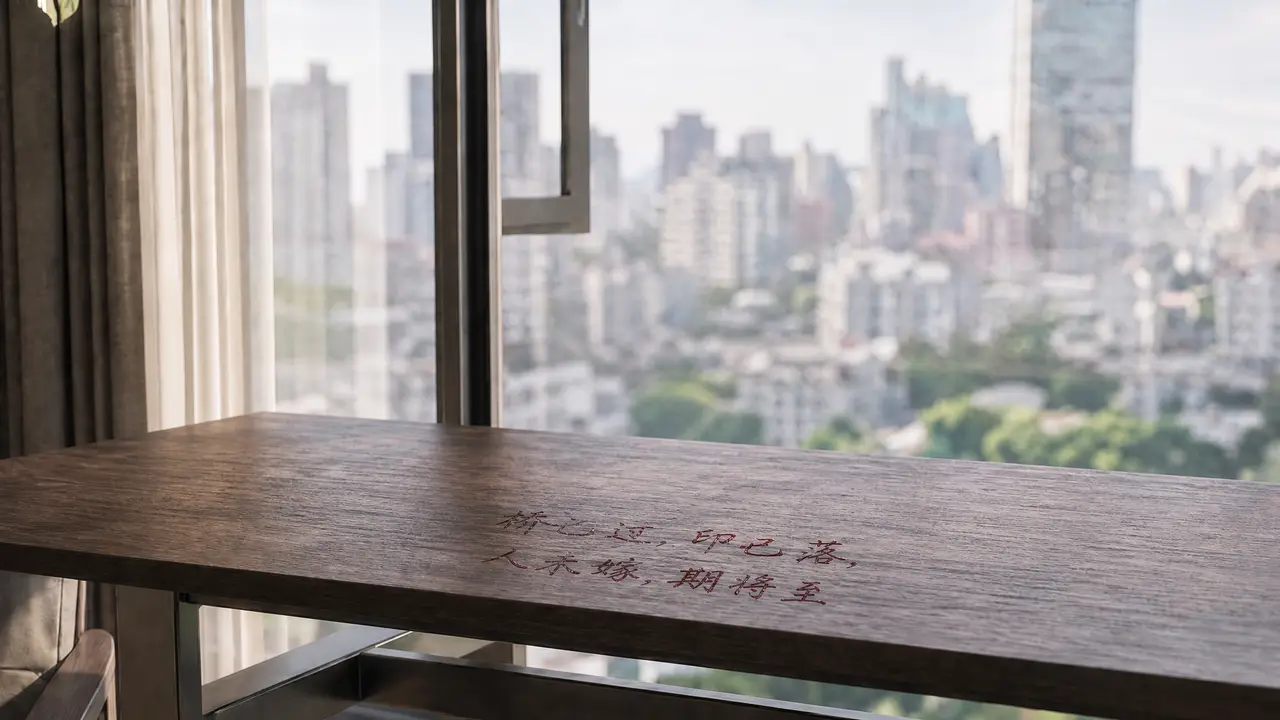 AIGC 微恐短片｜【红衿锢・第3话】｜图片节点 2