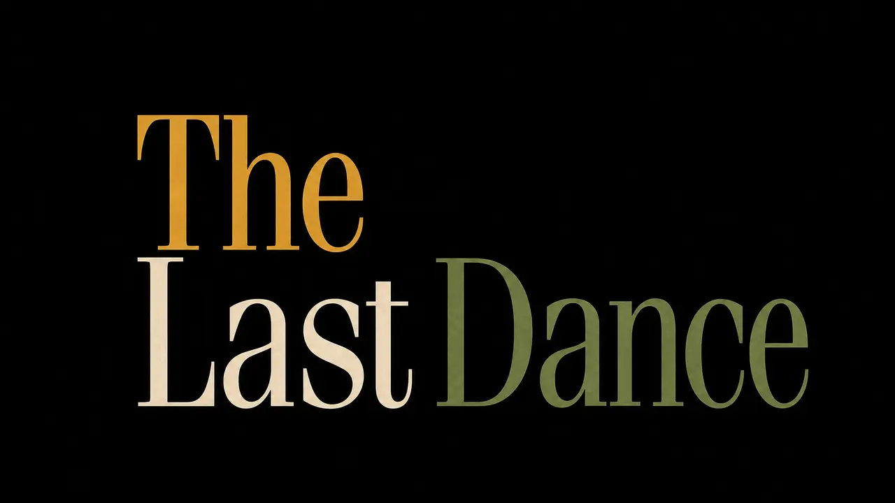 【AI短片】《最后一支舞 / The Last Dance》｜图片节点 46