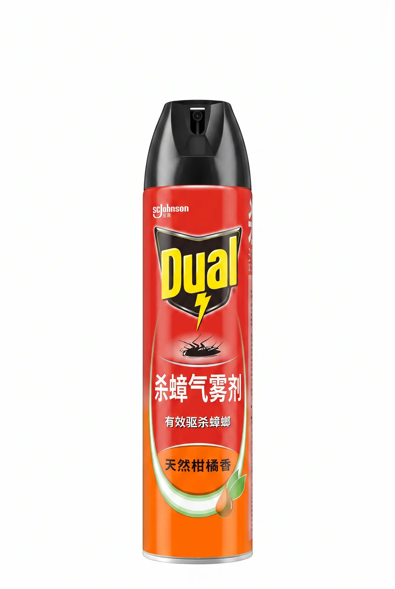 《DUAL善恶图》第7集｜图片节点 3