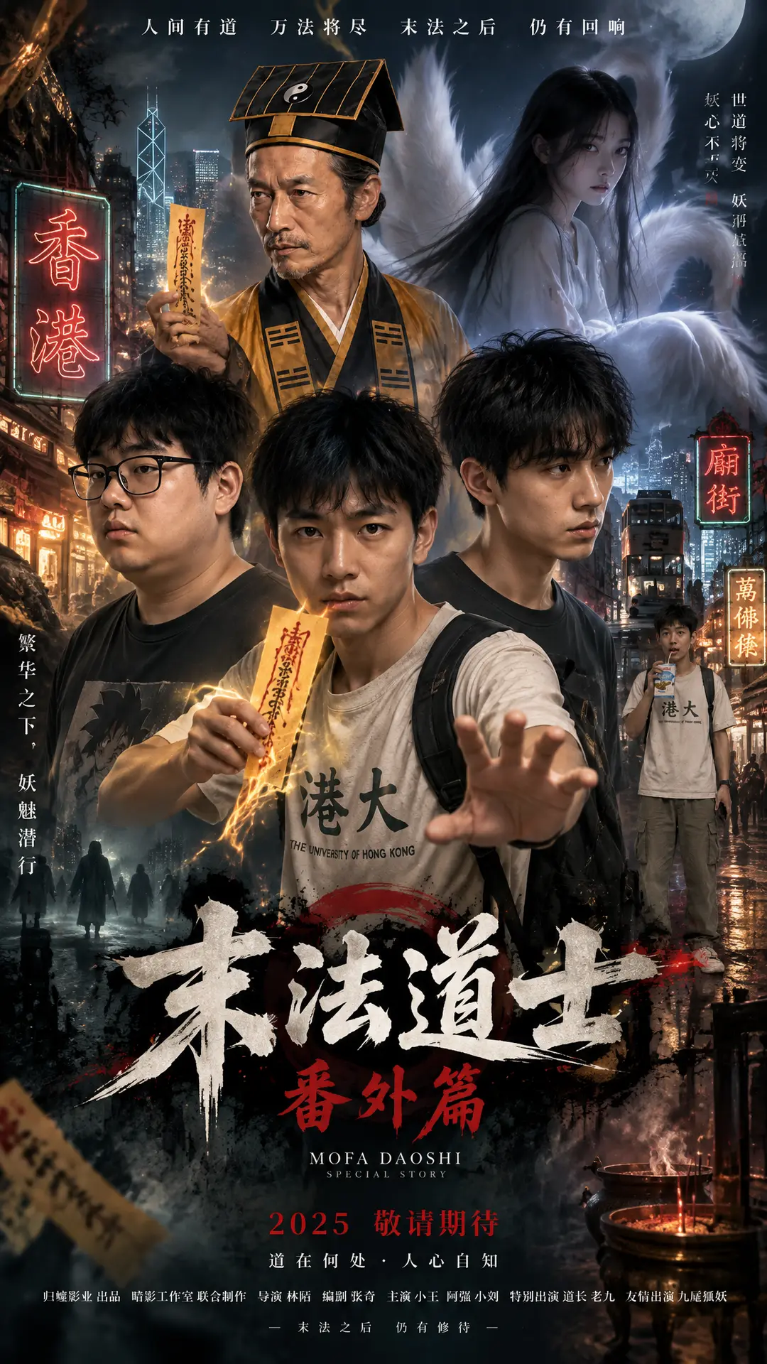 红溪村03