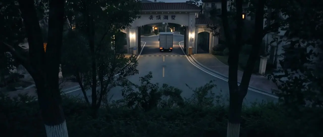 末路逢生2｜视频节点 1