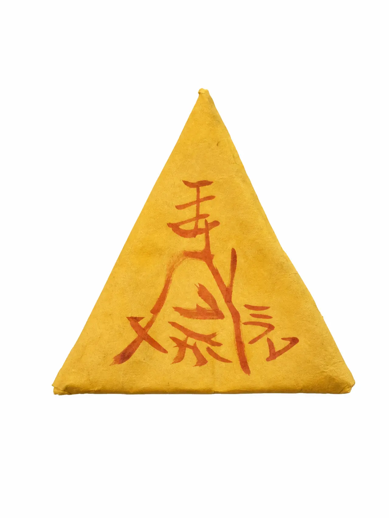 长生无忌10｜图片节点 10