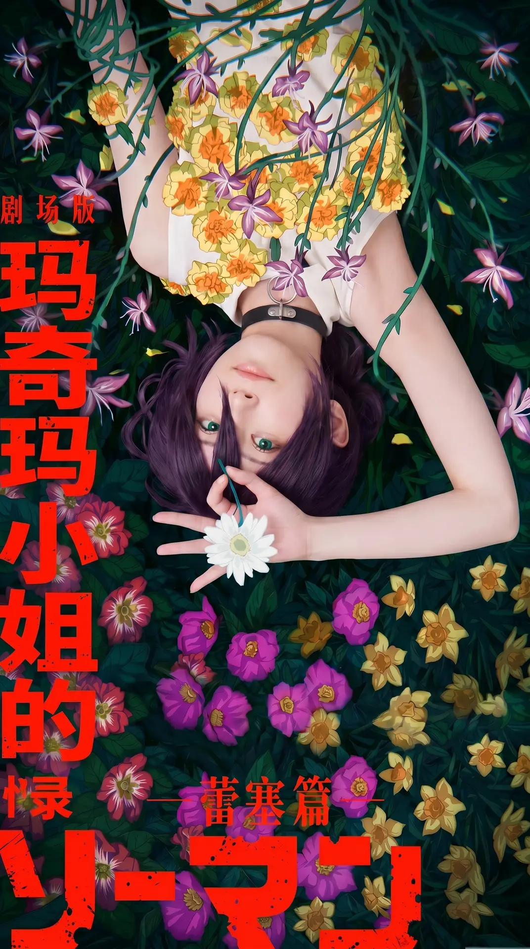 画布 1｜图片节点 42