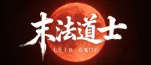 红溪村