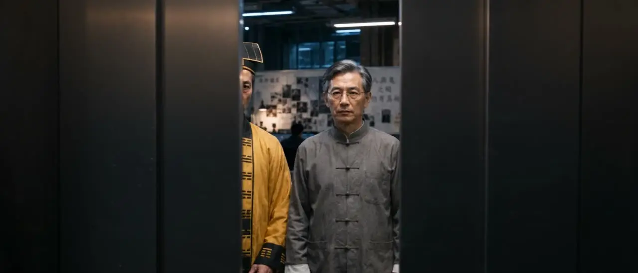 末法道士人物篇00｜视频节点 6 - 副本