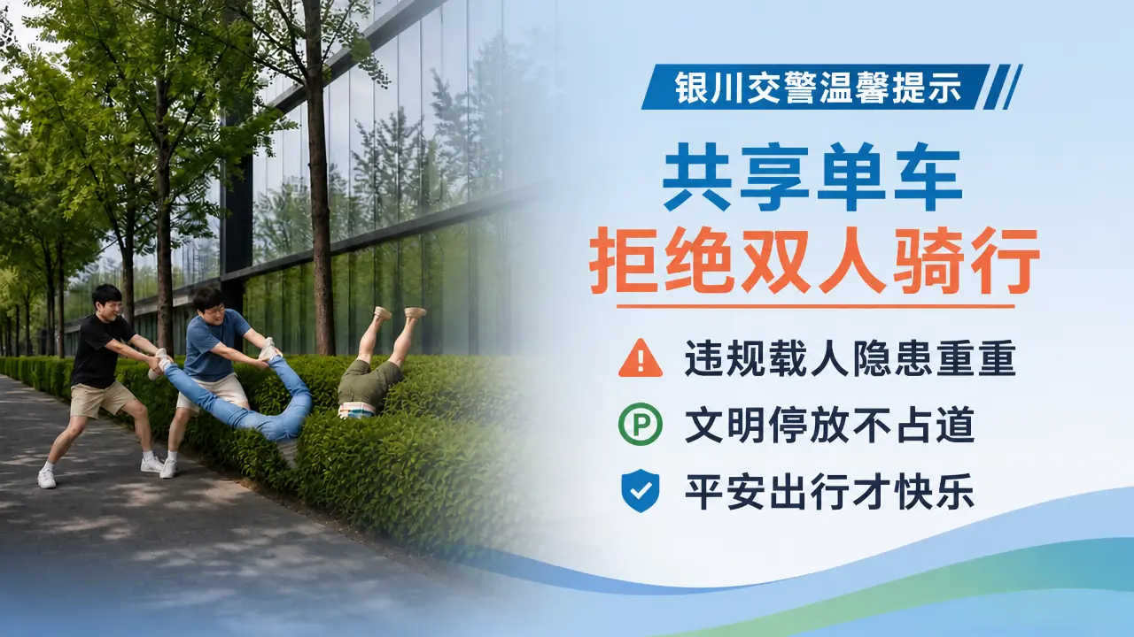 阿珍与阿强｜图片节点 3 - 副本