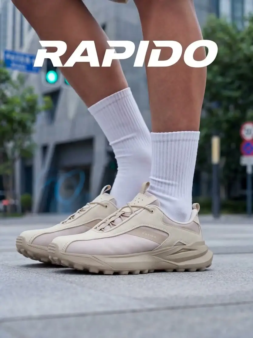 RIPIDO TVC视频｜视频节点 5 - 副本
