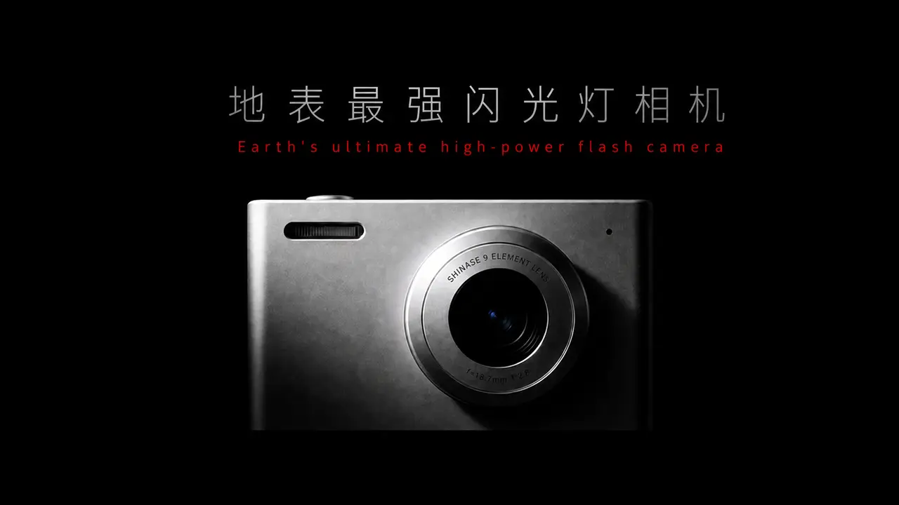 最强摄影 精神状态犹如托尔斯泰在迪斯尼与王守义吃老干妈｜图片节点 3