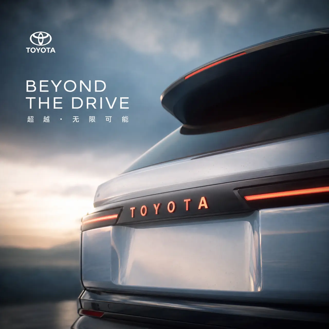 TOYOTA 概念汽车短片｜图片节点 2