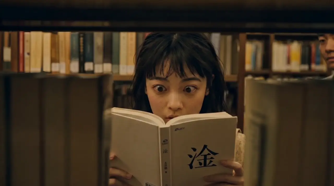 《试闻》｜图片节点 18