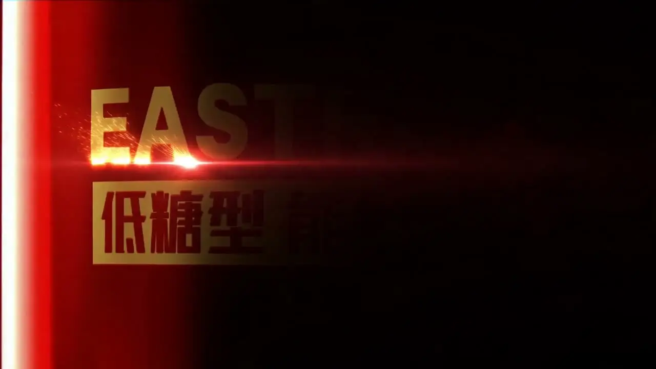 东方大鹏｜视频节点 5 - 副本
