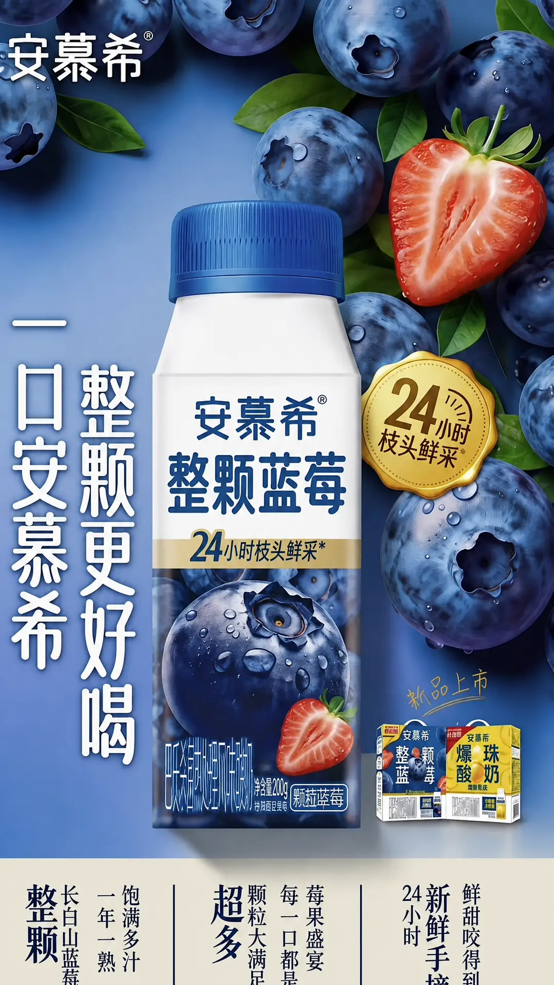 《整挺好》｜图片节点 10