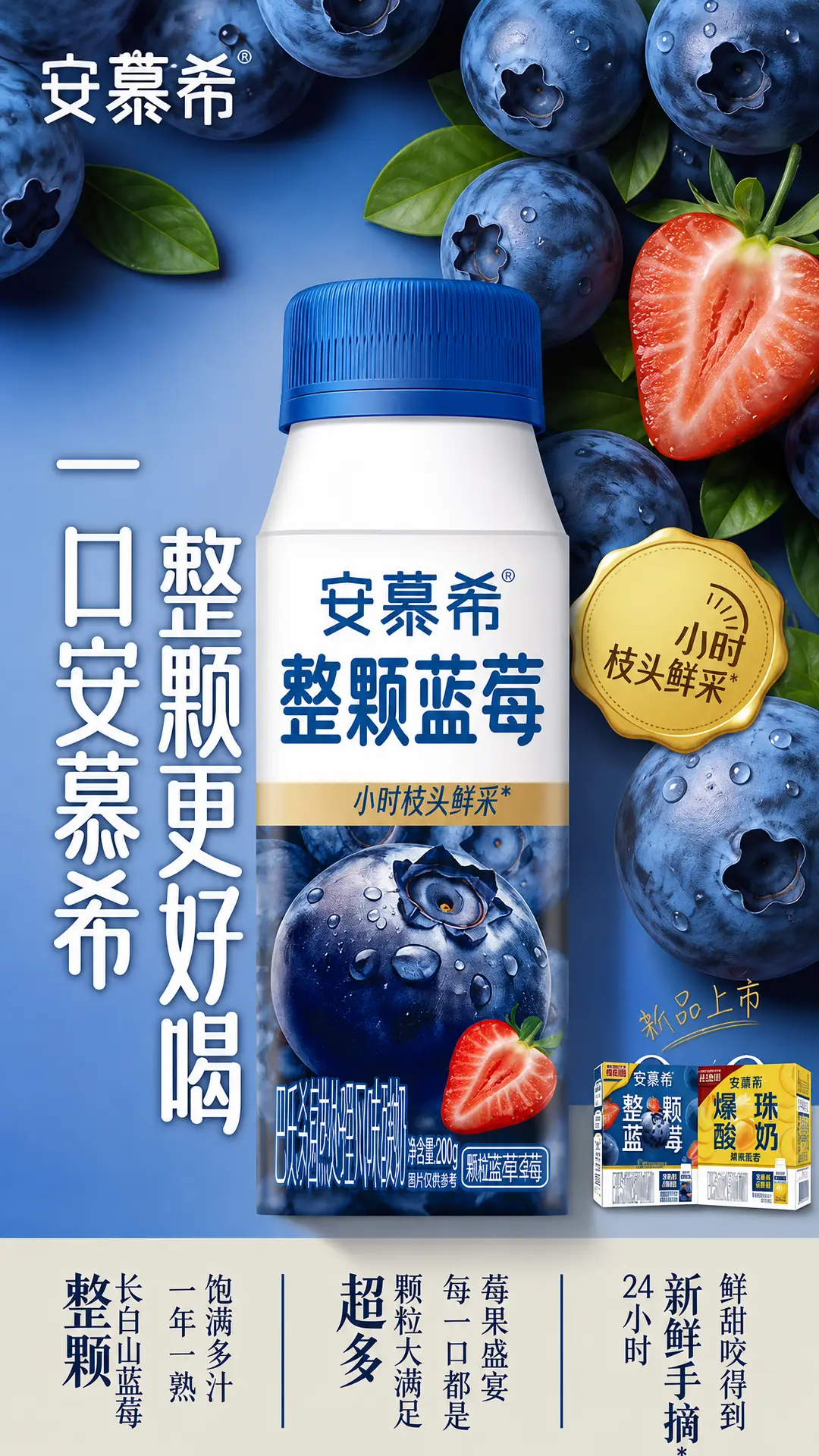 《整挺好》｜图片节点 9