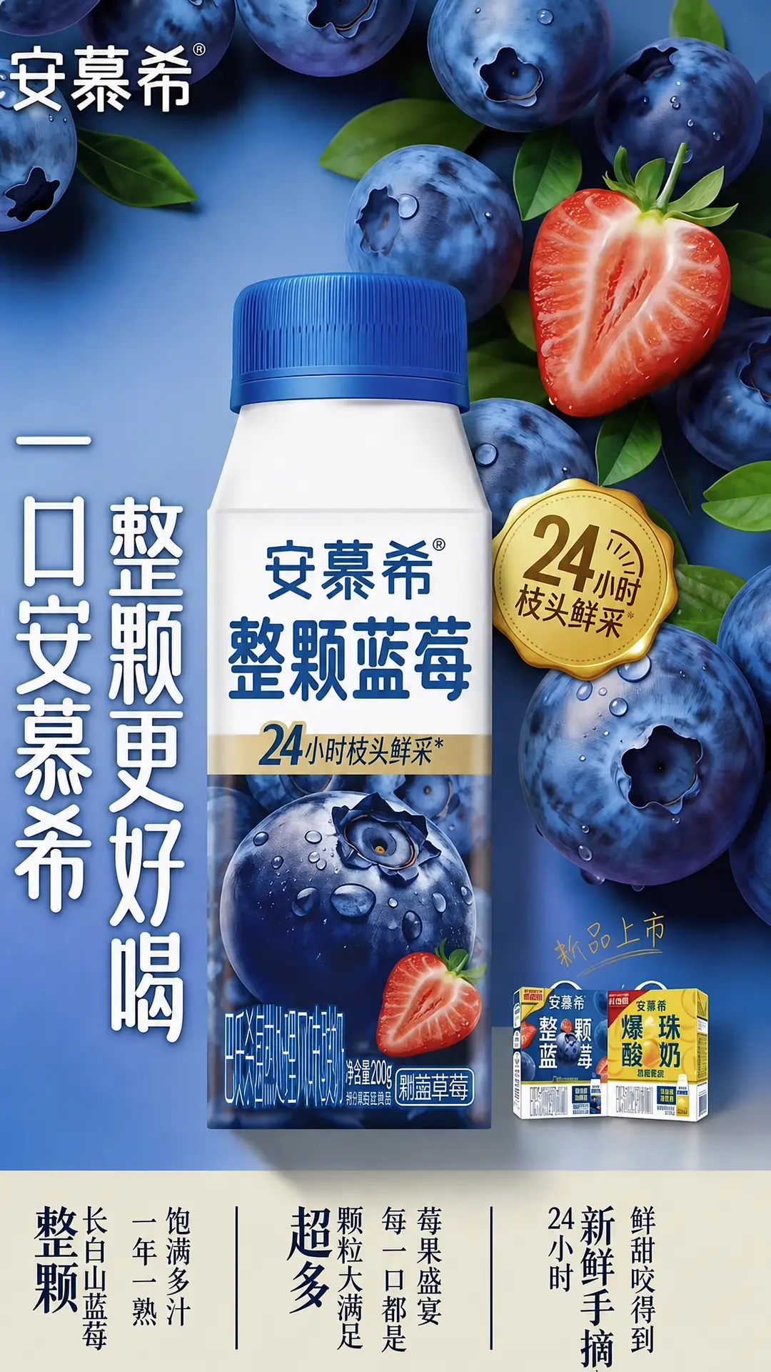 《整挺好》｜图片节点 10