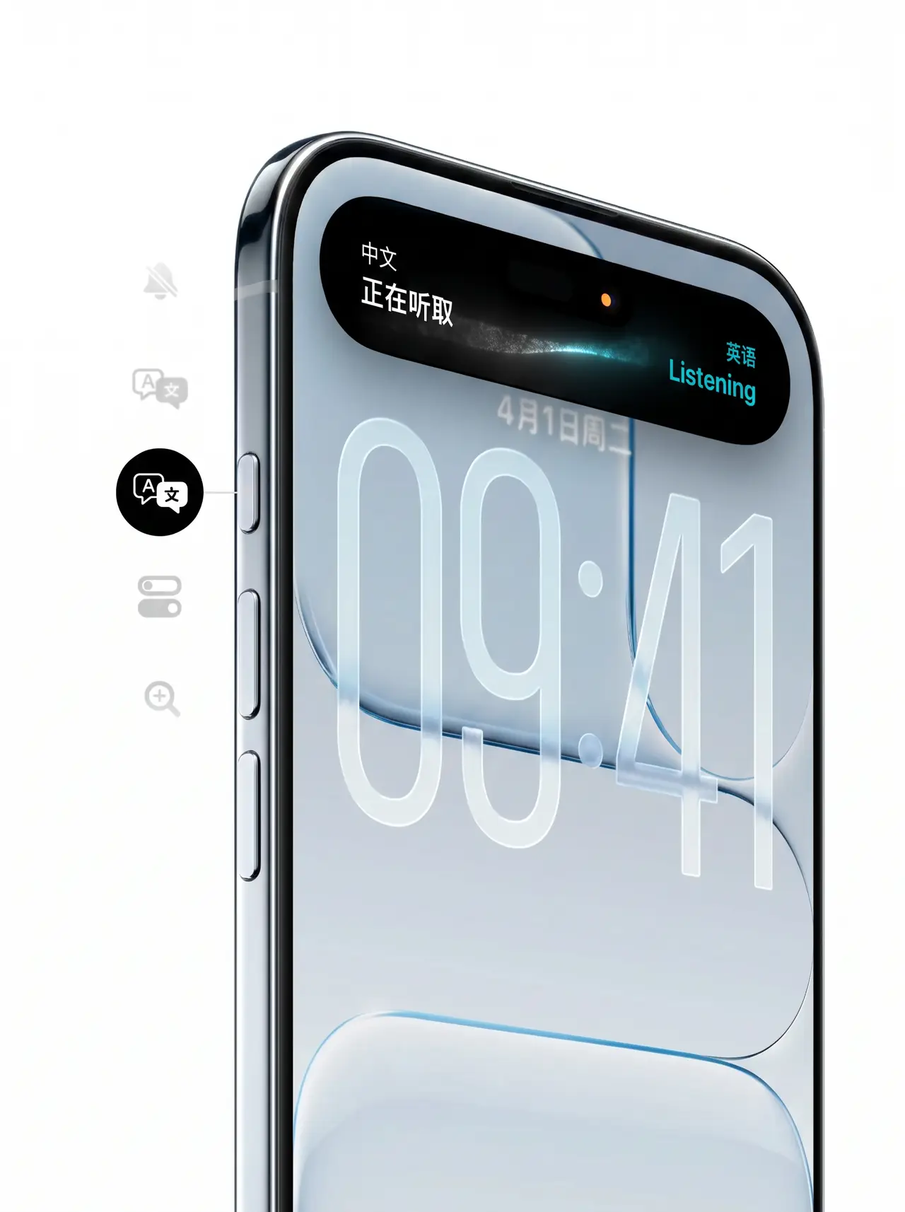 《iPhone air》极简纯净风产品展示｜图片节点 5