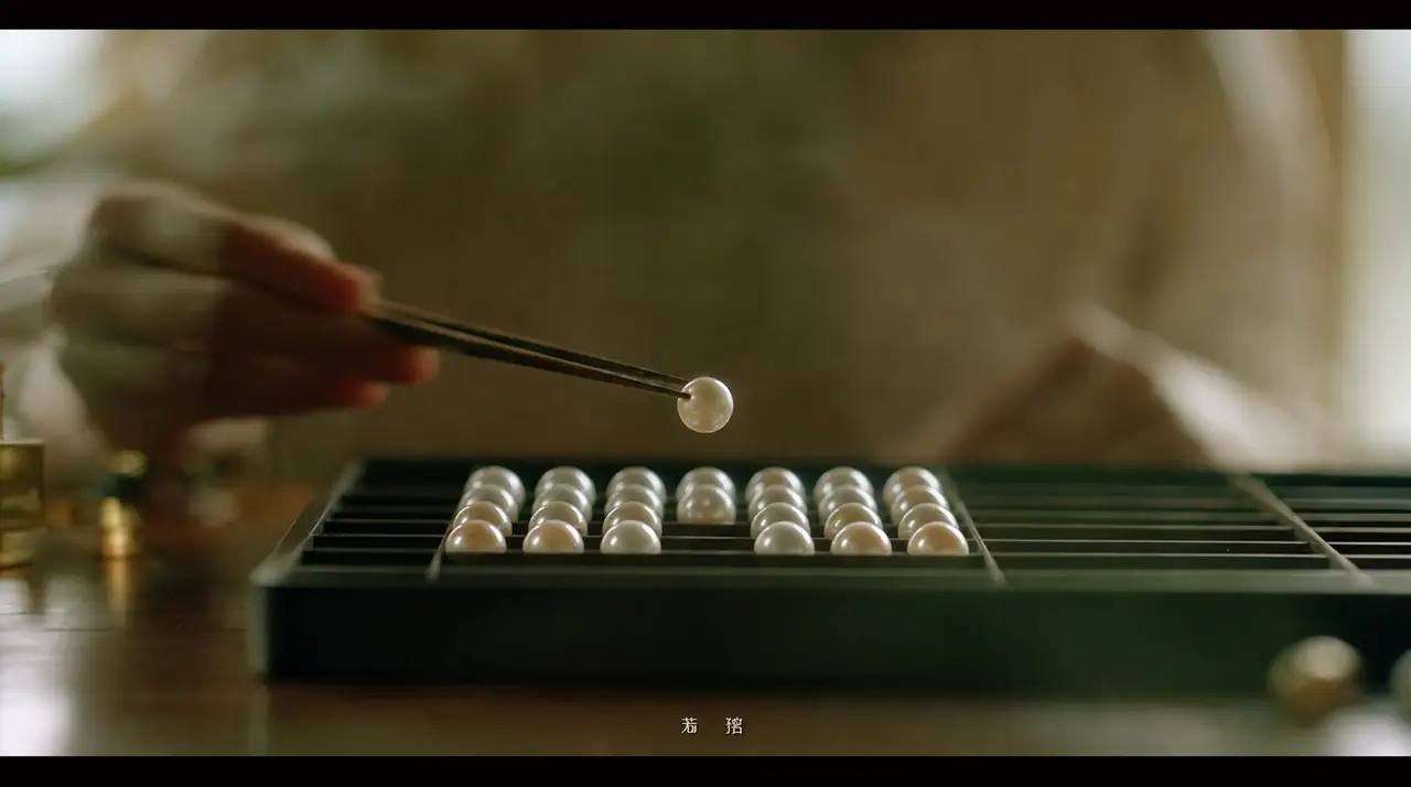 Arovia 守行｜潮绣灵鹿车香挂｜图片节点 11