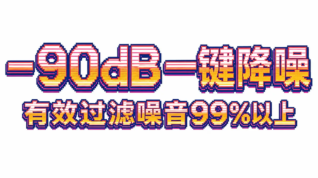 宋代仕女的逃跑计划｜图片节点 18