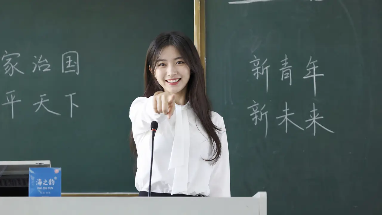致青春｜图片节点 5 - 副本