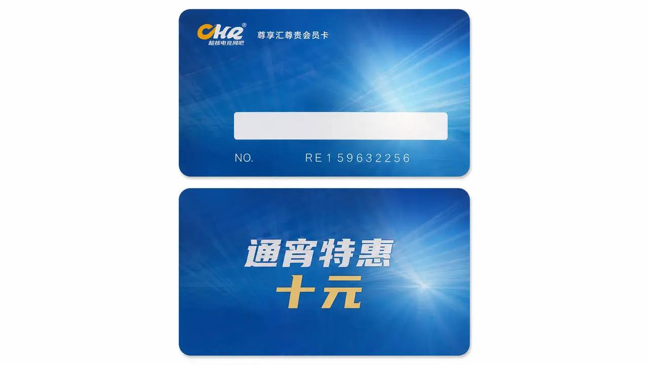 最怕见的人｜图片节点 11